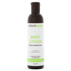 Лосьон для тела Amsarveda Rich Hydrating, бутылка, 250 мл