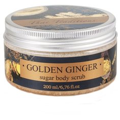 Thai Traditions Скраб для тела Золотой Имбирь 200 мл