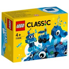 Конструктор LEGO Classic 11006 Синий набор для конструирования