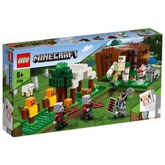 Конструктор LEGO Minecraft 21159 Аванпост разбойников