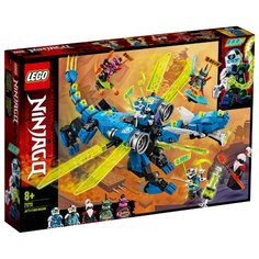 Конструктор LEGO Ninjago 71711 Кибердракон Джея