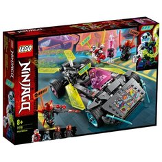 Конструктор LEGO Ninjago 71710 Специальный автомобиль Ниндзя