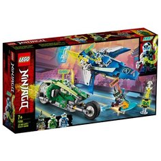 Конструктор LEGO Ninjago 71709 Скоростные машины Джея и Ллойда