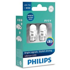 Лампа автомобильная светодиодная Philips Ultinon LED 11961ULWX2 W5W 2 шт.