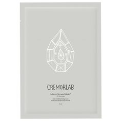 Cremorlab 3d renewing маска 3Д обновление из биоцеллюлозы