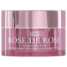 Librederm Крем для кожи вокруг глаз Rose De Rose 15 мл
