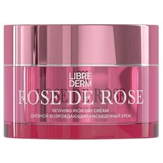 Librederm Rose De Rose Возрождающий дневной крем для лица, 50 мл