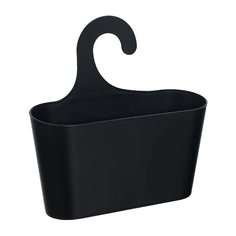 Stardis Подвесная корзина универсальная 26х26х9 см черный