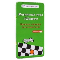Настольная игра The Purple Cow Шашки