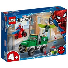 Конструктор LEGO Marvel Super Heroes 76147 Ограбление Стервятника