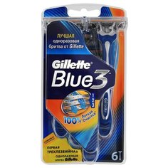 Бритвенный станок Gillette Blue3 одноразовый ,синий (1), 6 шт.
