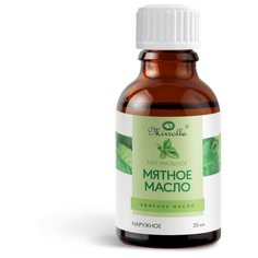 Mirrolla эфирное масло Мята 25 мл