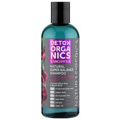 Natura Siberica шампунь Detox Organics Kamchatka супер баланс 270 мл