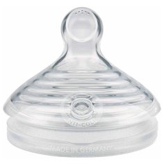 Соска NUK Nature Sense силиконовая M 0м+ 2шт. бесцветный