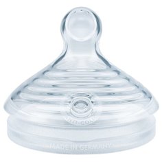 Соска NUK Nature Sense силиконовая S 0м+ 2шт. бесцветный