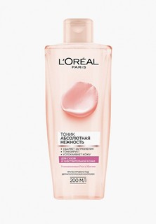 Тоник для лица LOreal Paris