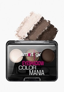 Тени для век BelorDesign