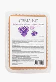 Парафин для рук Cristaline