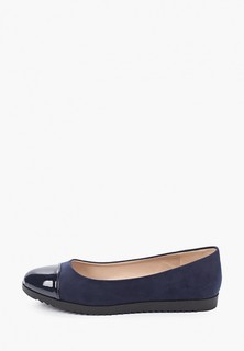 Балетки Dorothy Perkins Curve