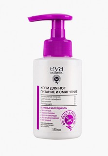 Крем для ног Eva Esthetic
