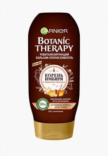 Бальзам для волос Garnier