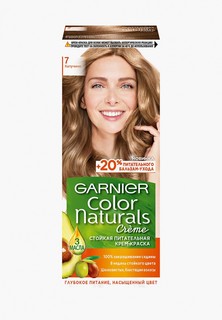 Краска для волос Garnier