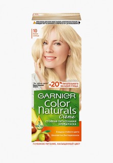 Краска для волос Garnier