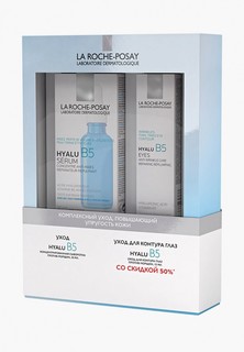 Набор для ухода за лицом La Roche-Posay