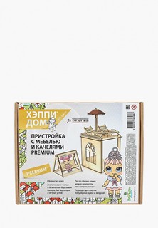 Конструктор ХэппиДом