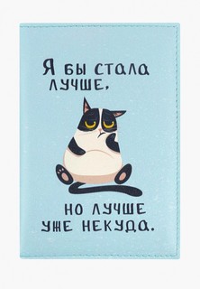 Обложка для паспорта Kawaii Factory