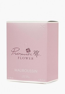 Туалетная вода Mauboussin
