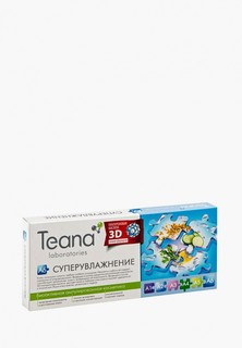 Сыворотка для лица Teana