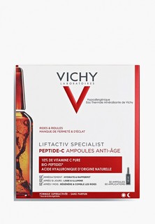 Сыворотка для лица Vichy