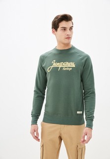 Свитшот Запорожец Heritage