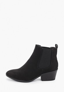 Ботильоны Dorothy Perkins Curve