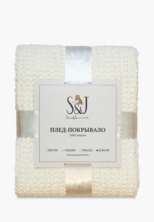Плед S&J