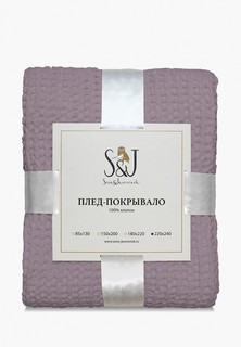 Плед S&J