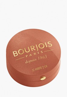 Румяна Bourjois