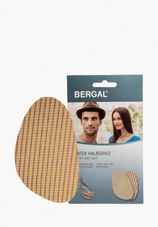 Стельки Bergal