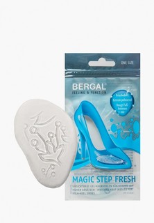 Стельки Bergal