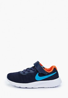 Кроссовки Nike