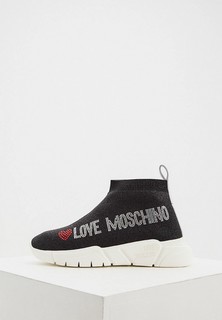 Кроссовки Love Moschino