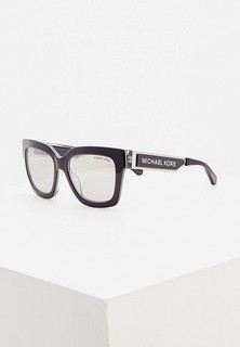 Очки солнцезащитные Michael Kors