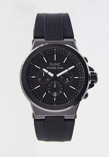 Часы Michael Kors