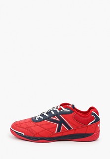 Бутсы зальные Kelme