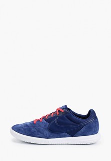 Бутсы зальные Nike