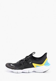 Кроссовки Nike