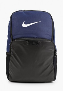 Рюкзак Nike