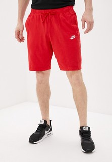 Шорты спортивные Nike