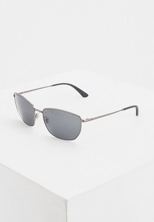 Очки солнцезащитные Ray-Ban®